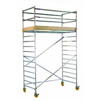 74cm - Smal