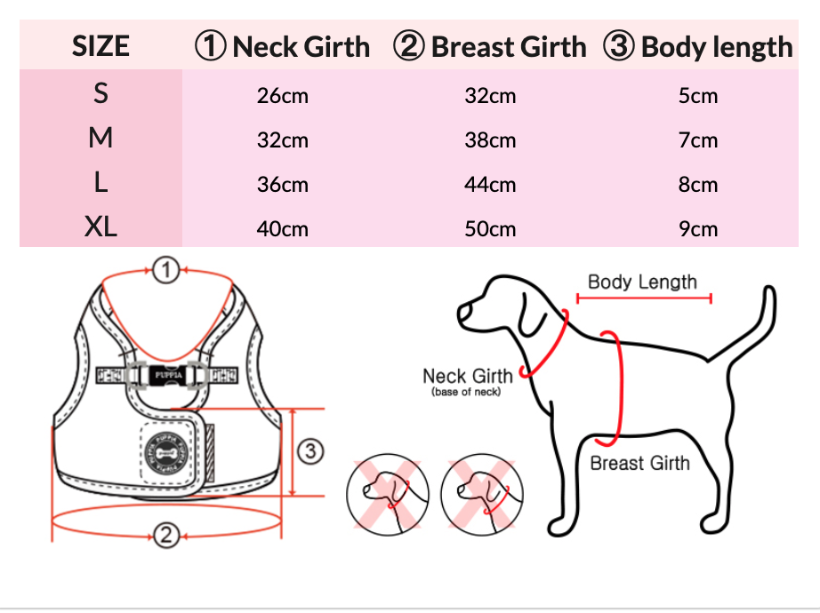 Puppia Terry Pink Lined Dog Harness - 2