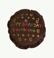 Dog Diggins Design Chewy Vuiton Brown Dog Toy Cake