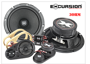 Excursion SHX 6.3C
