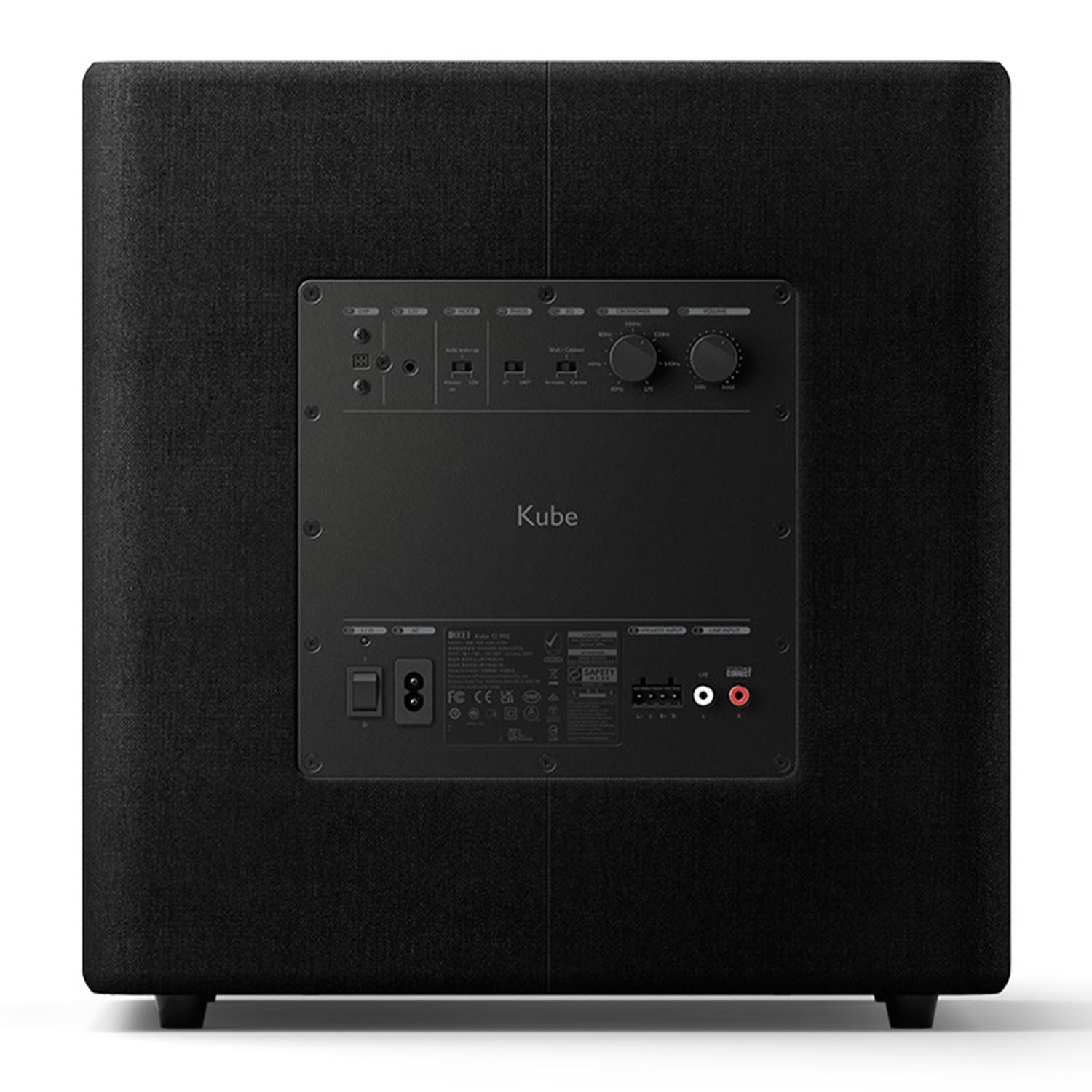 KEF Kube 10 MIE - 4