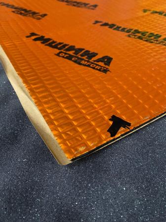 Comfort Mat Bronze (4mm) Bulk 3,5kvm - 3
