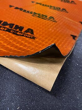 Comfort Mat Bronze (4mm) Bulk 3,5kvm