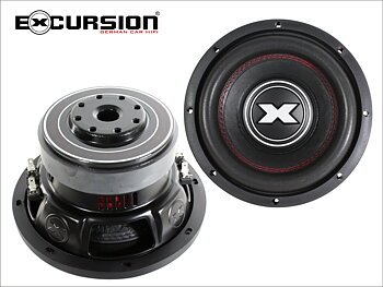 Excursion SXR.v2 8 D2