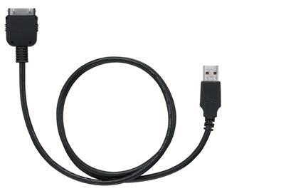 Kenwood KCA-IP102