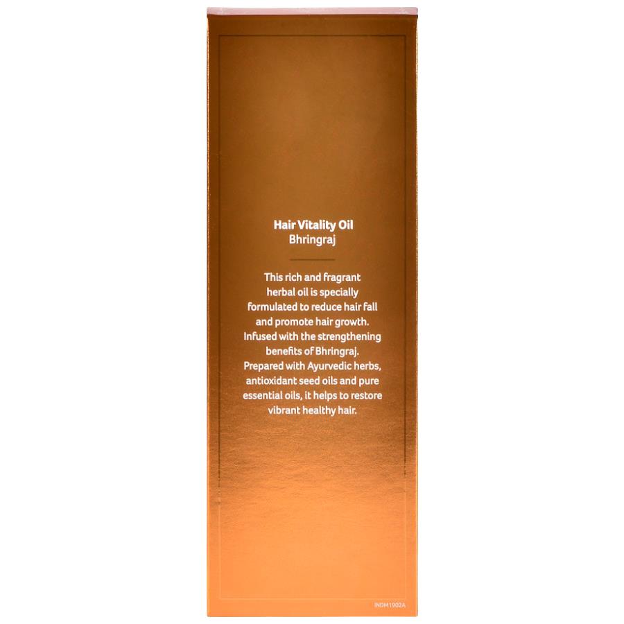 Hair Vitality Oil Bhringraj Org. 120ml, Organic India - 5