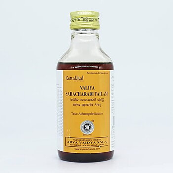 Valiya Sahacharadi Tailam/Oil 200ml, Kottakkal