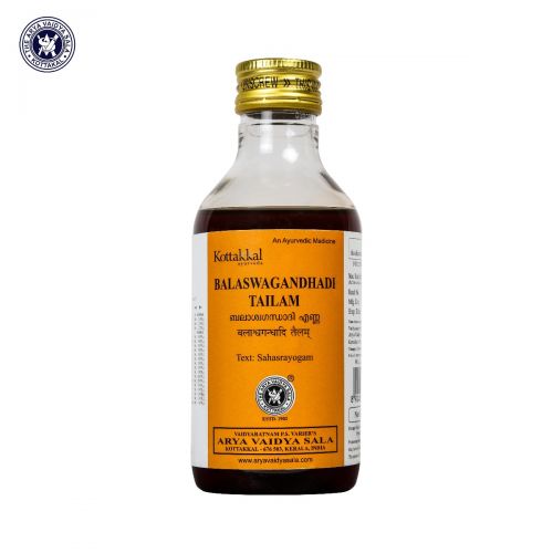 Balaswagandhadi Tailam/Oil 200ml, Kottakkal