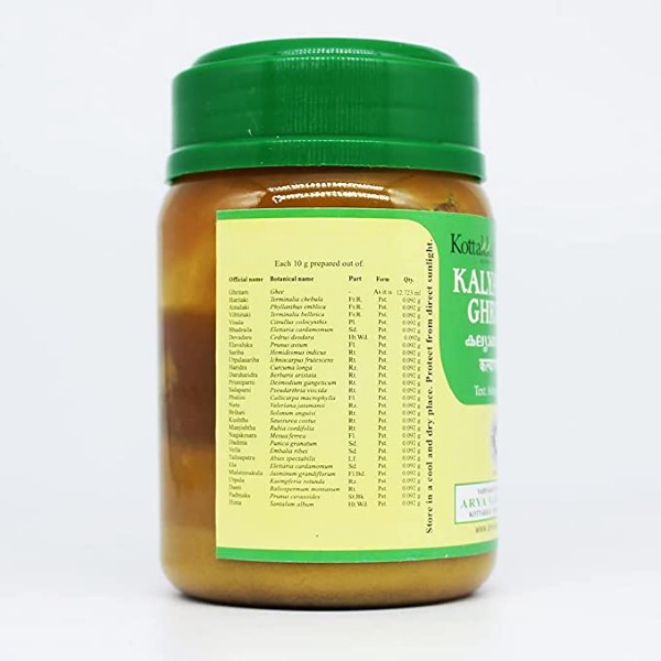 Kalyanaka Ghritam (Ghee) 150g, Kottakkal - 2