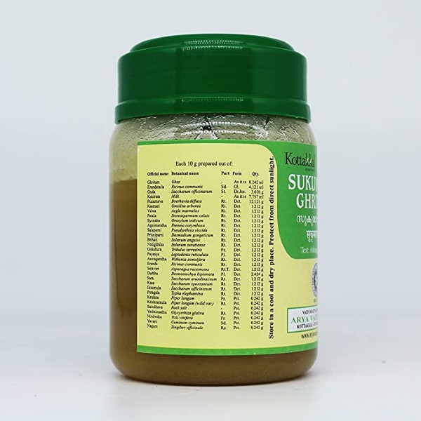 Sukumara Ghritam (Ghee) 150g, Kottakkal - 2