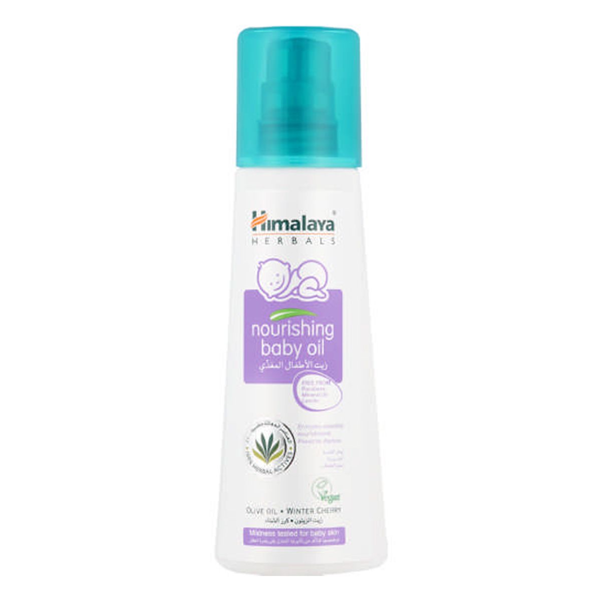 Nourishing Baby Oil 200ml, Himalaya