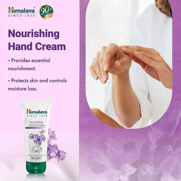 Nourishing Hand Cream 50ml, Himalaya - 3