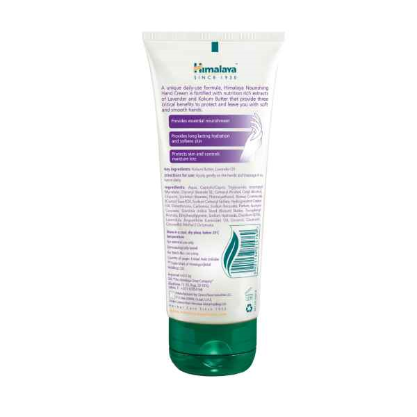 Nourishing Hand Cream 50ml, Himalaya - 2