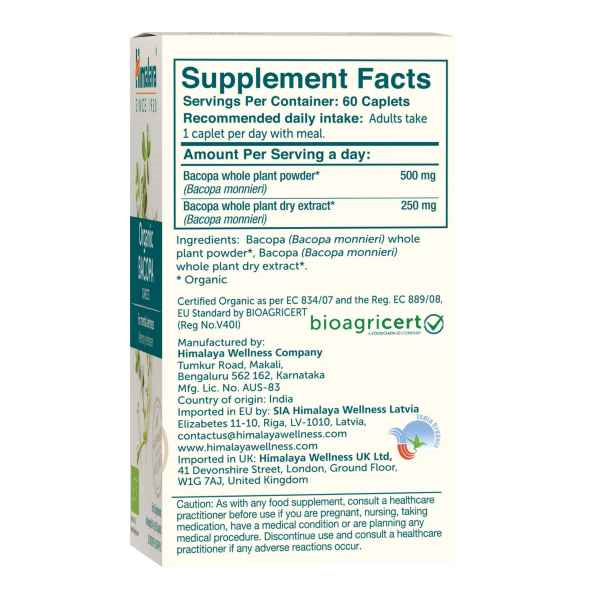 Organic Bacopa  60 caplets (45g), Himalaya - 2