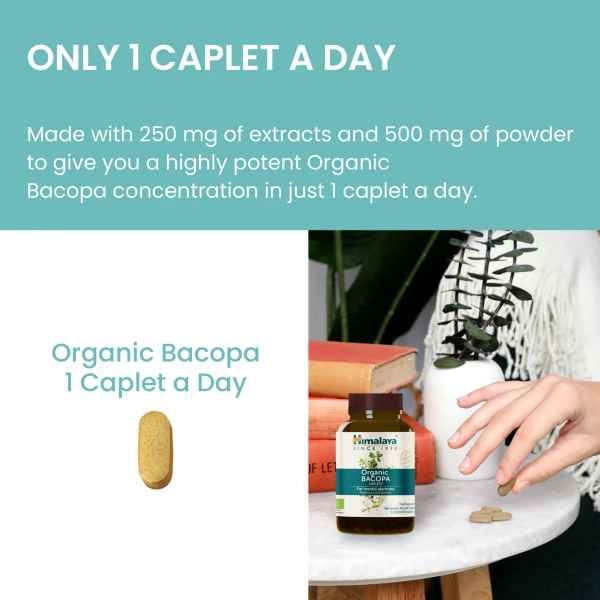 Organic Bacopa  60 caplets (45g), Himalaya - 4