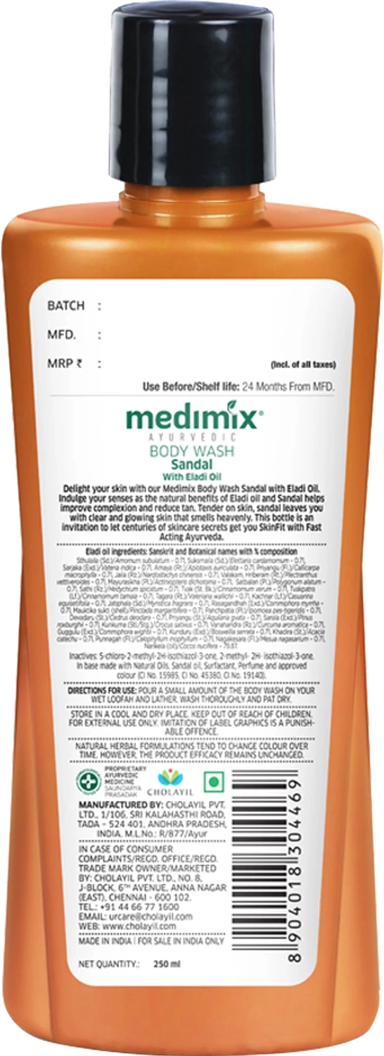 Medimix Body Wash Sandal with Eladi Oil 300ml ÅF AyurvedaButiken