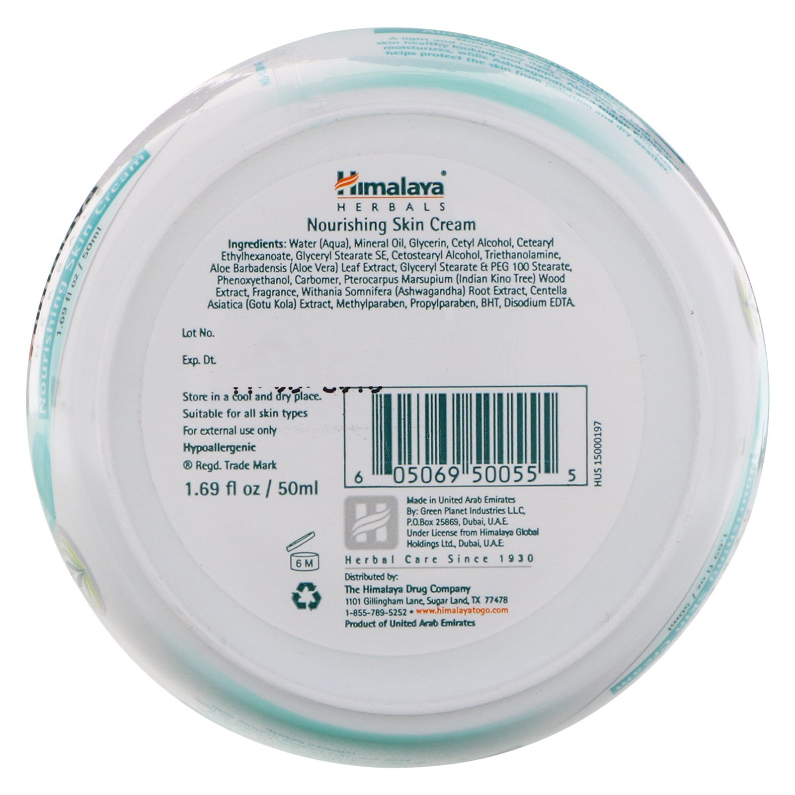 Nourishing Skin Cream 50ml Himalaya - 3