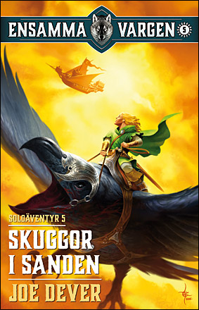Skuggor i Sanden - 2