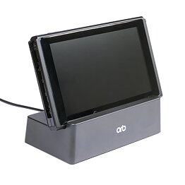 ORB Nintendo Switch Stand