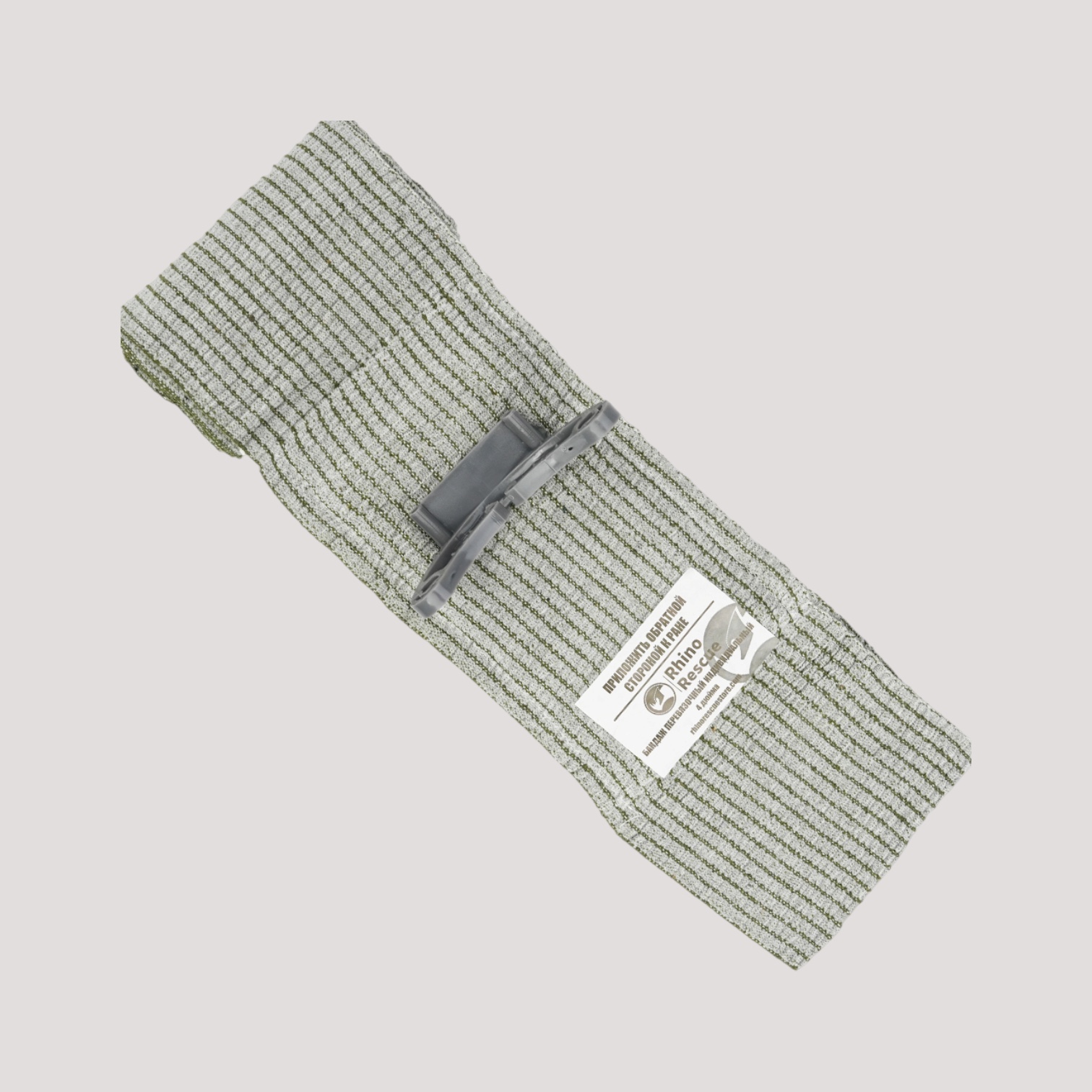 Israeliskt förband 4", Rhino Rescue - 4