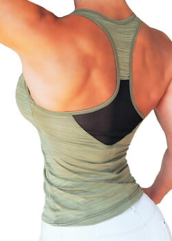 RAW By Adriana Kuhl Zip Tanktop Soft Army