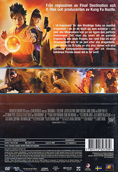 Dragonball Evolution ( 2 st  DVD )