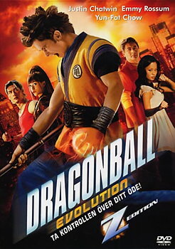 Dragonball Evolution ( 2 st  DVD )