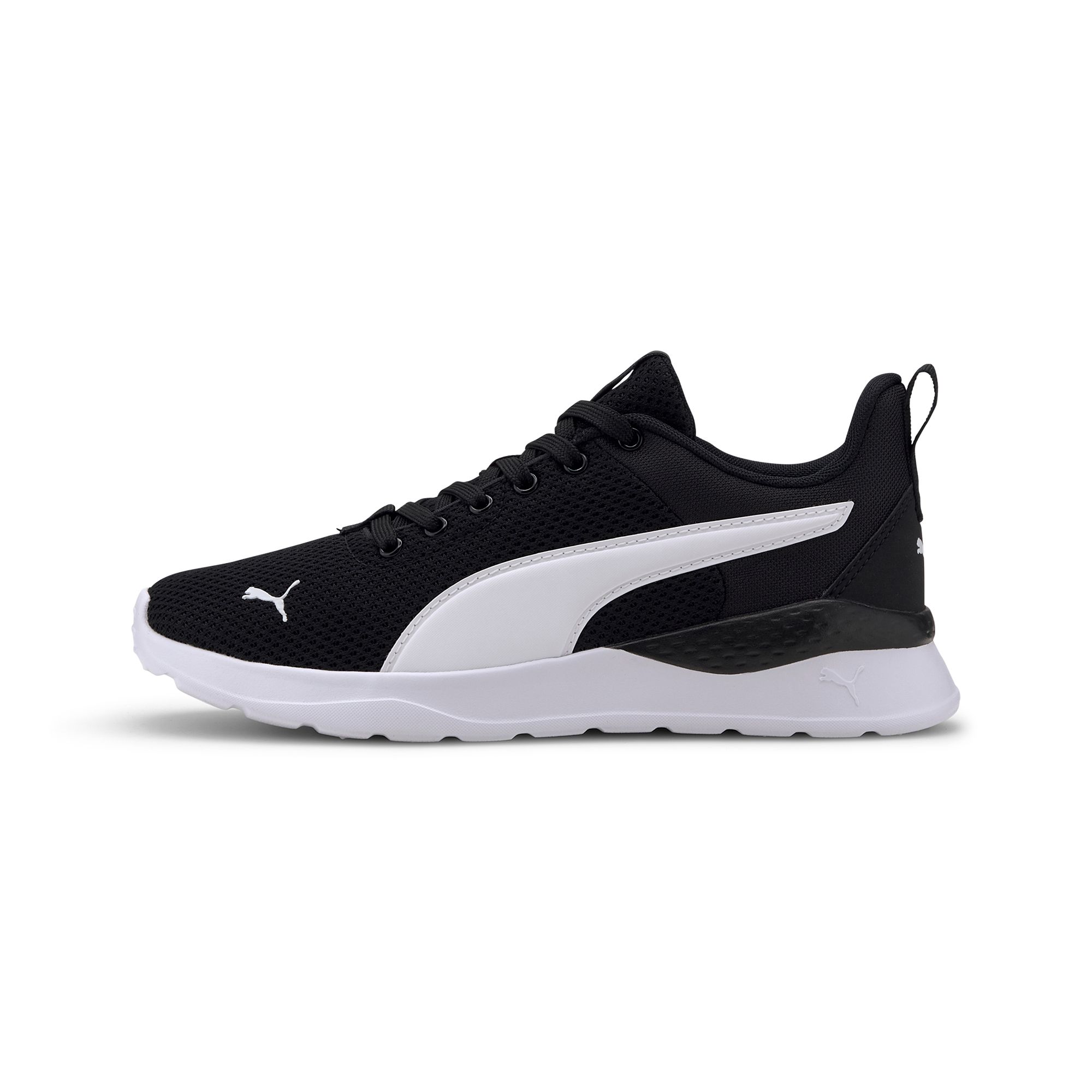 Puma Anzarun Lite Jr Sneakers