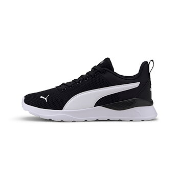 Puma Anzarun Lite Jr Sneakers