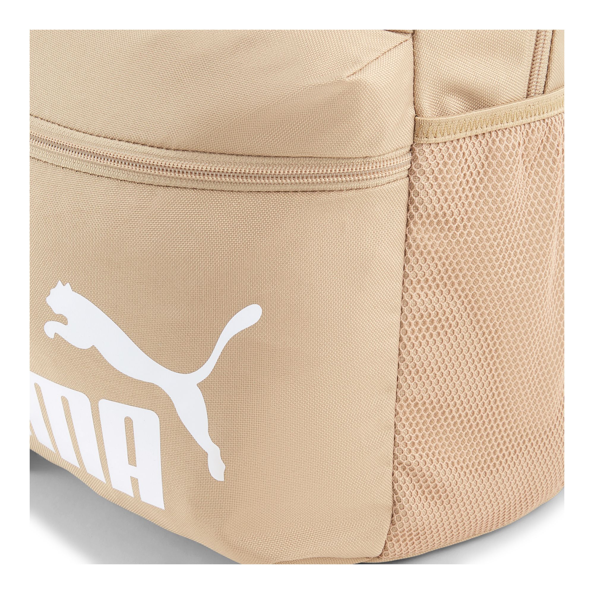 Puma Phase Backpack Ryggsäck - 3