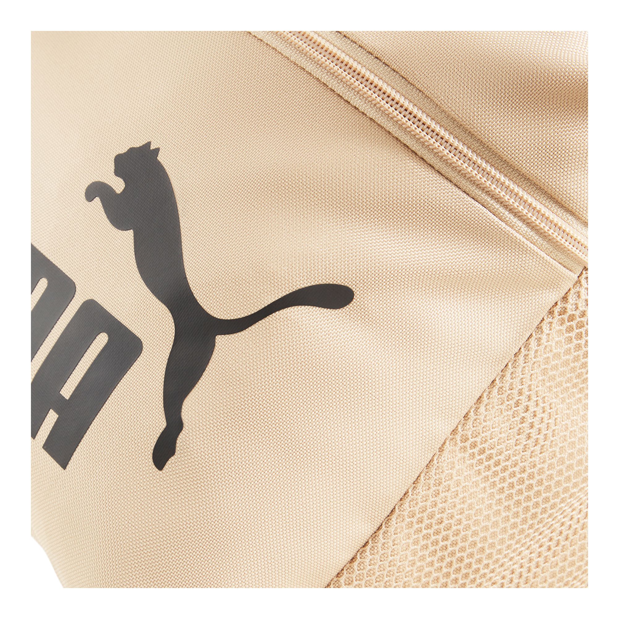 Puma Phase Backpack Ryggsäck - 7