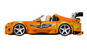 The Fast and The Furious Toyota Supra MK4 - 77260