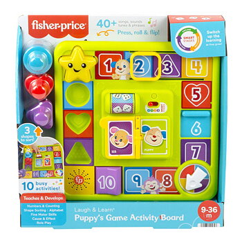 Fisher-Price Roll & Spin Game Board
