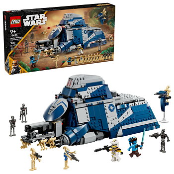 Battle of Felucia Separatist MTT - 75435