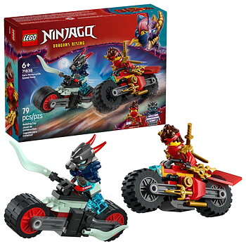 Kais Motocykelrace - 71838