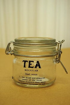 Glasburk m Tätslutande Lock (Tea)