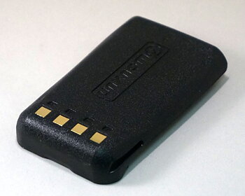 Wouxun Batteri till KG-UV8D, 2 600 mAh