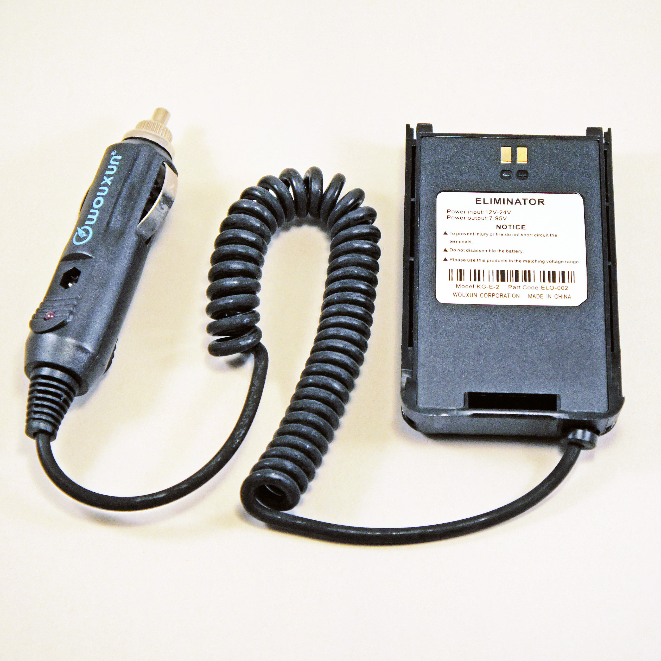 Biladapter 12 VDC till KG869