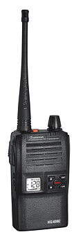 Wouxun UHF radio 400 - 470 MHz, Begaganad