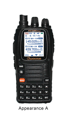 Wouxun dubbelbandare VHF/UHF Multi RX cross-band duplex