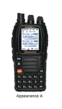 Wouxun dubbelbandare VHF/UHF Multi RX cross-band duplex