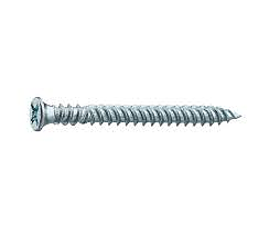 Drywall Screw for Extra Robust and Hard Drywall  4,2 X 30 Bright Zinc Plated