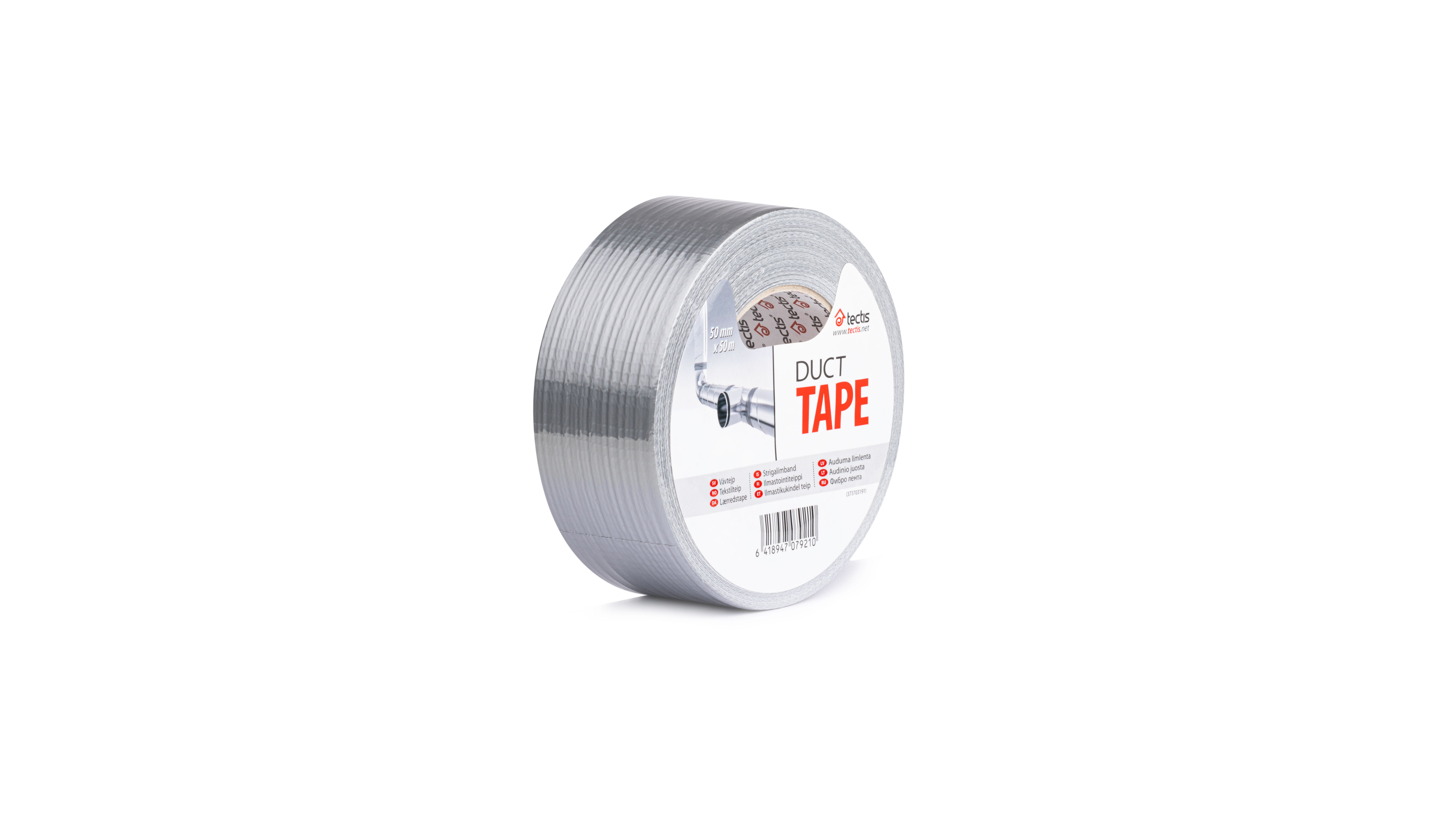 Silver tape weaving tape silver Tectis pro line ( 1 roll )