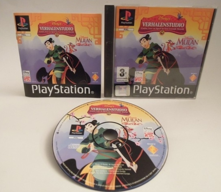 Mulan - Studio Story - PS1