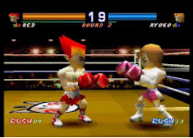 Allstar Boxing - PS1 - 2