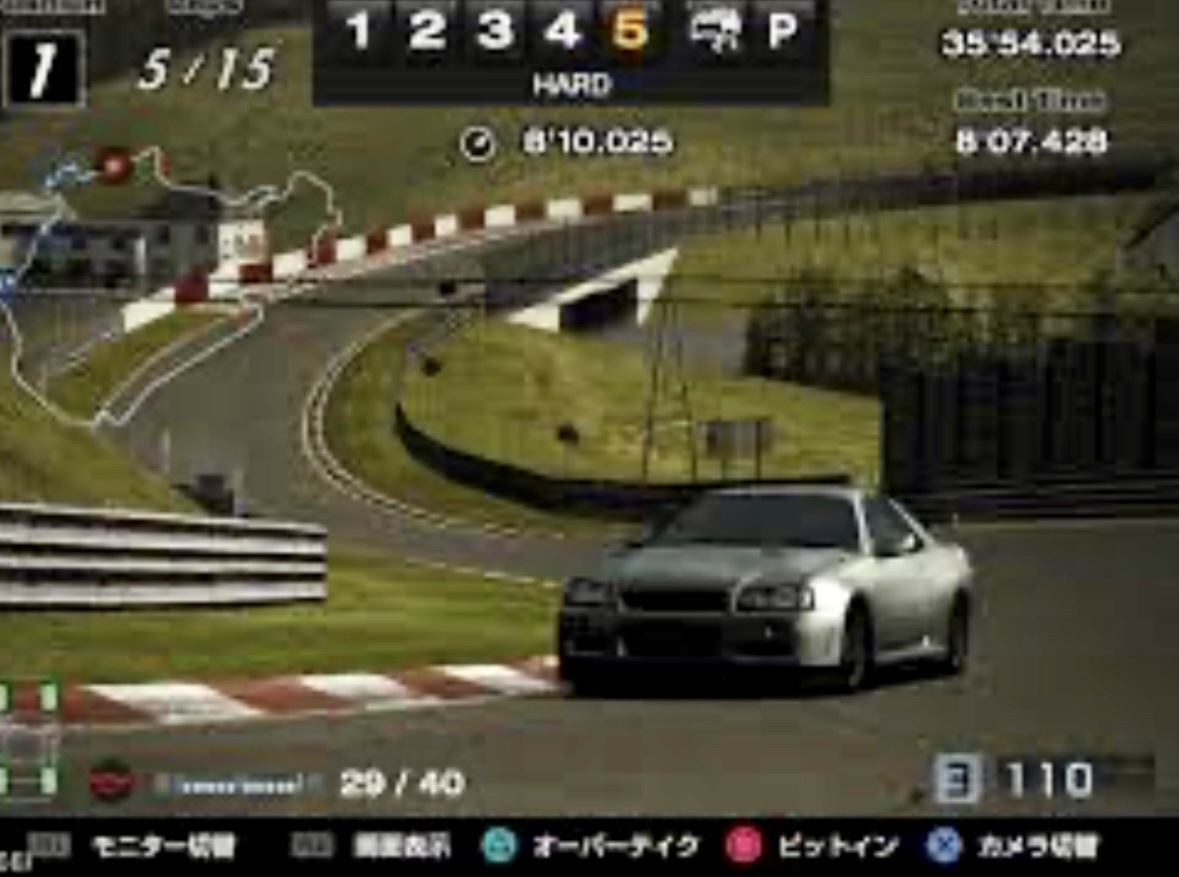 Gran Turismo 4 - PS2 - 2