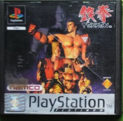 Tekken 1 - ps1