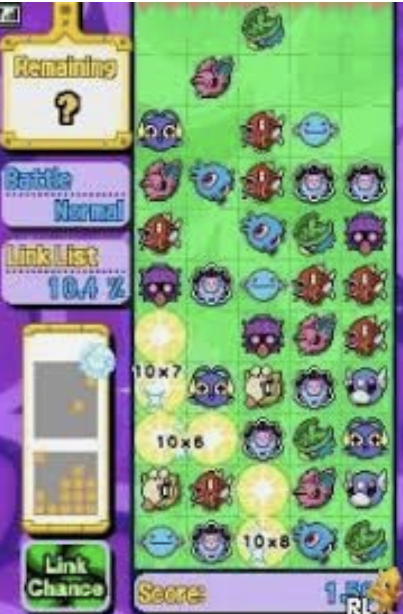 Pokemon Link! - NDS (endast kassett) - 2