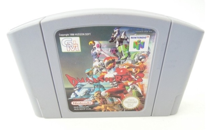 Dual Heroes - N64