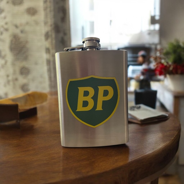 Plunta BP